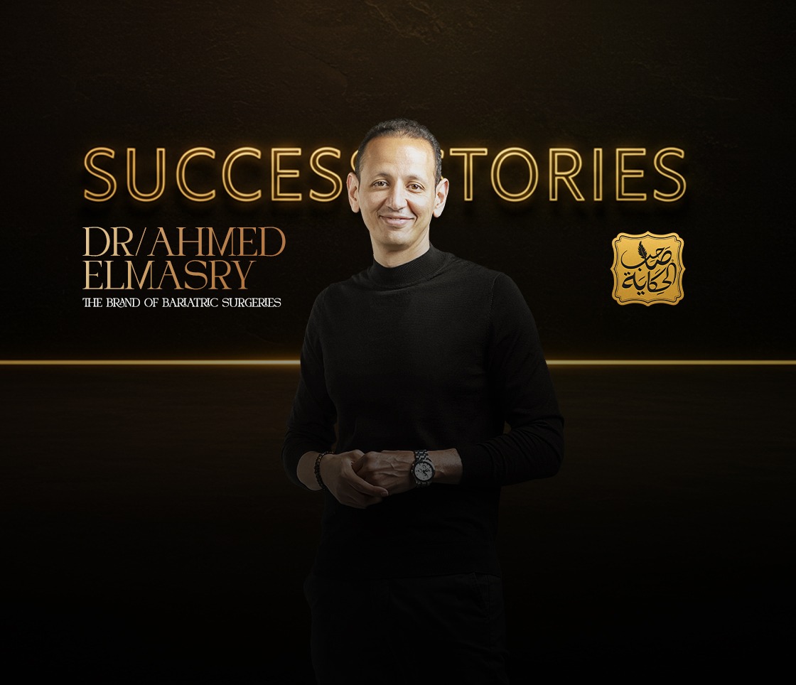 Success Stories