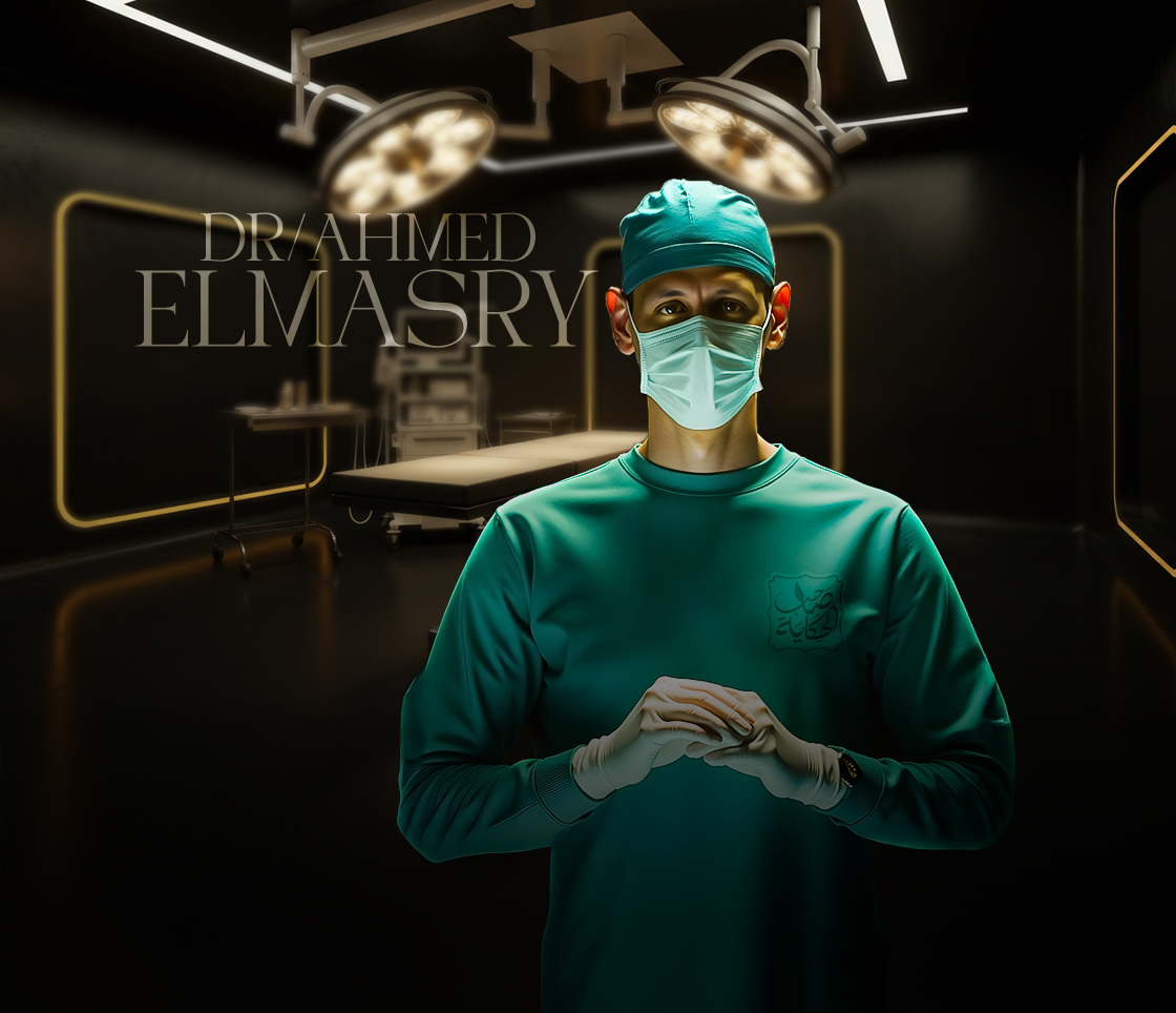 General Surgeries